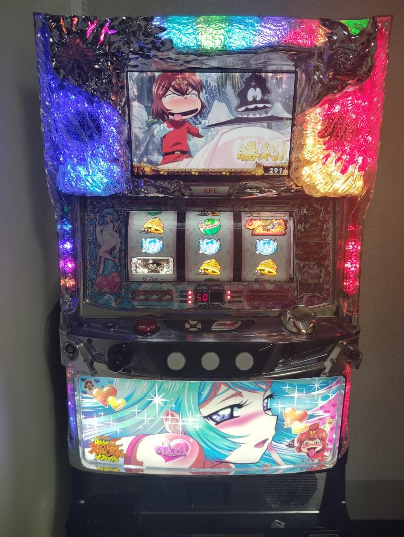 ドロロンえん魔くん　パチスロ　実機