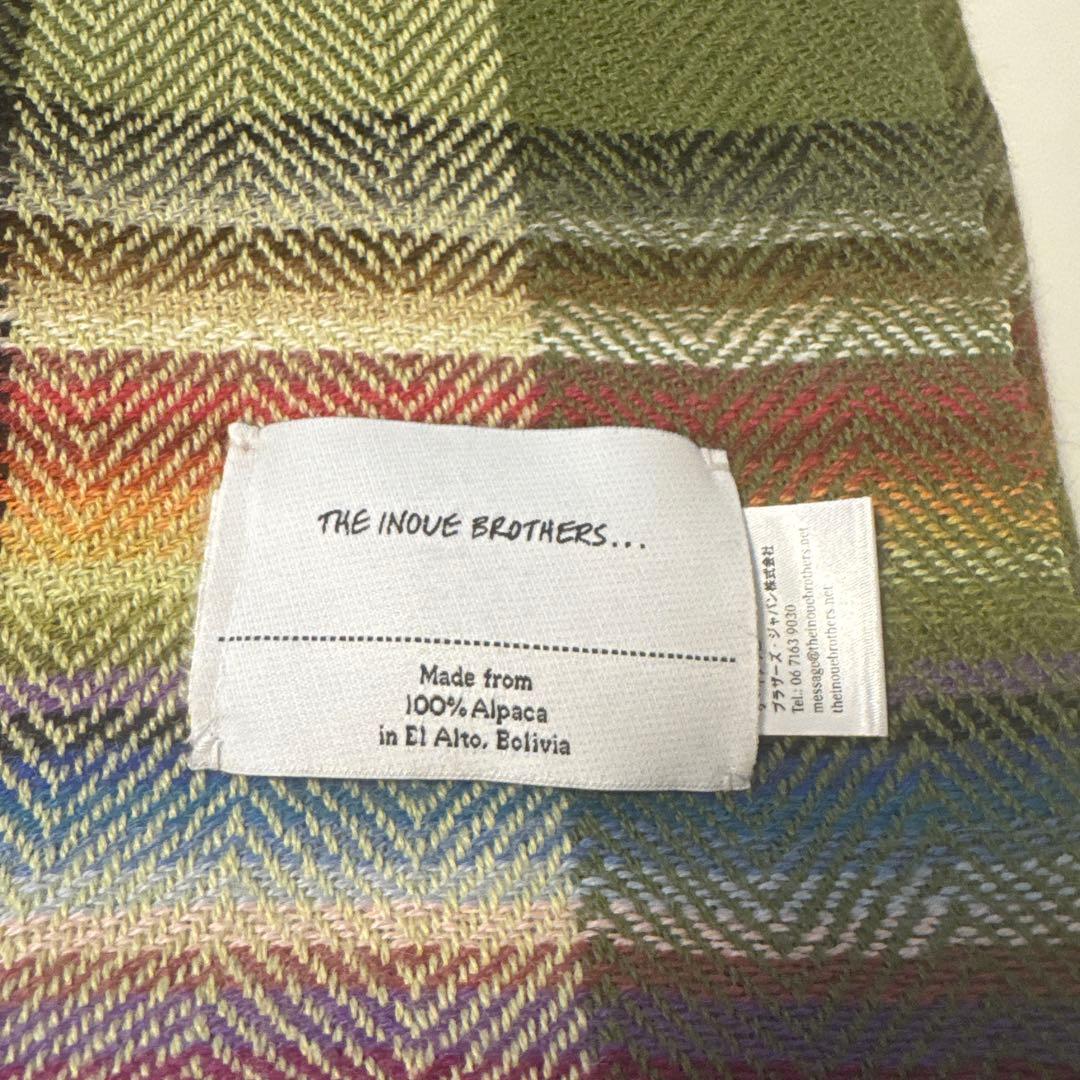 最終値下げTHE INOUE BROTHERS アルパカマフラー　マルチカラー