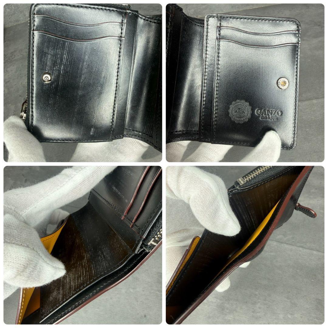 【新品同等】GANZO AVON ブライドルレザー Lファスナー 2つ折り財布