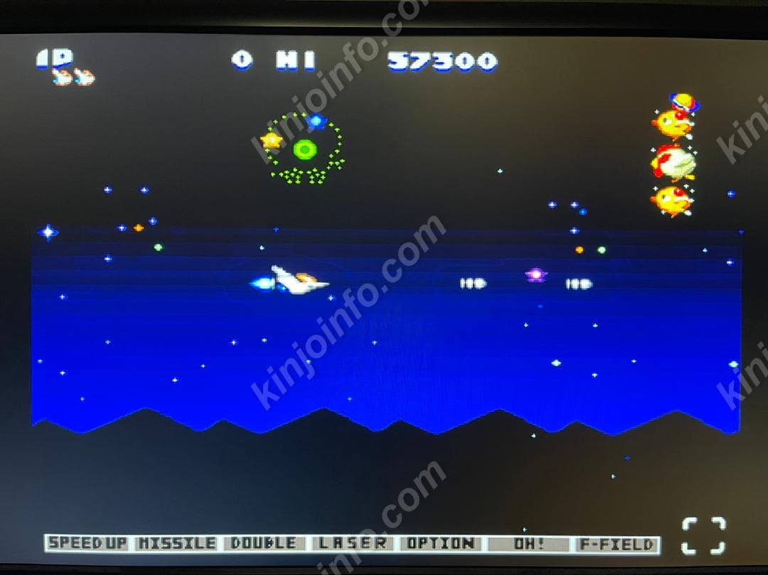 極上パロディウス【中古美品・SFC日本版】