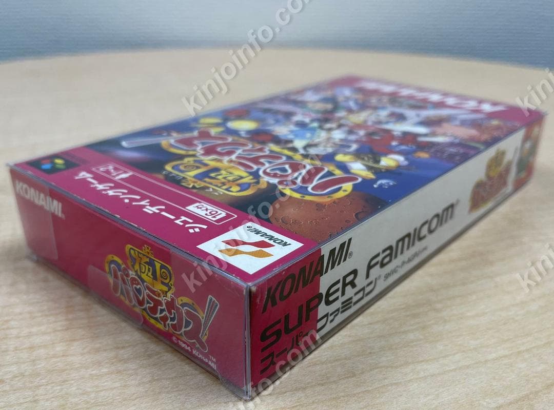 極上パロディウス【中古美品・SFC日本版】