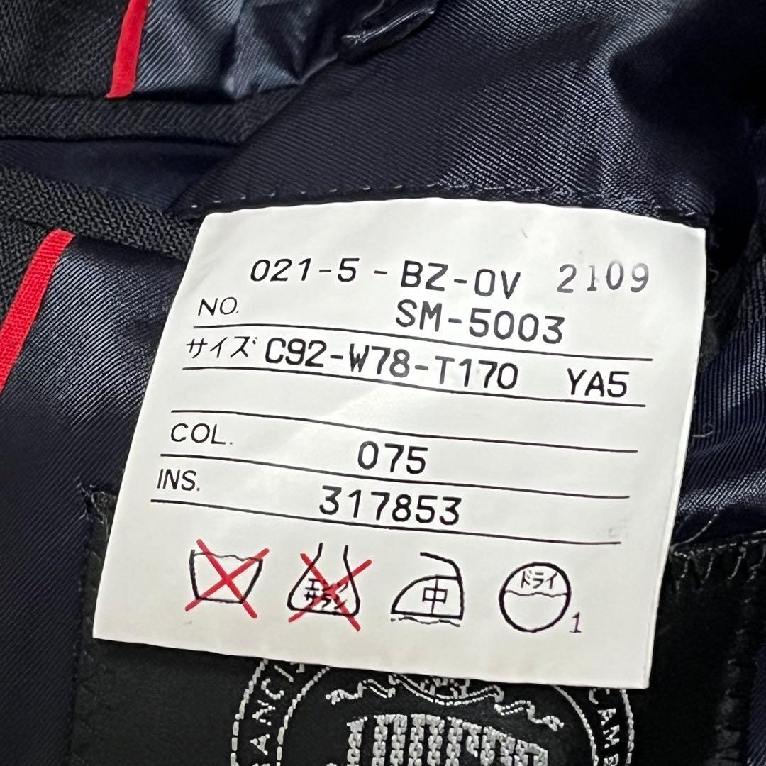 【美品】ジェイプレス　テーラードジャケット　金ボタン 紺ブレ　シングル　M 黒