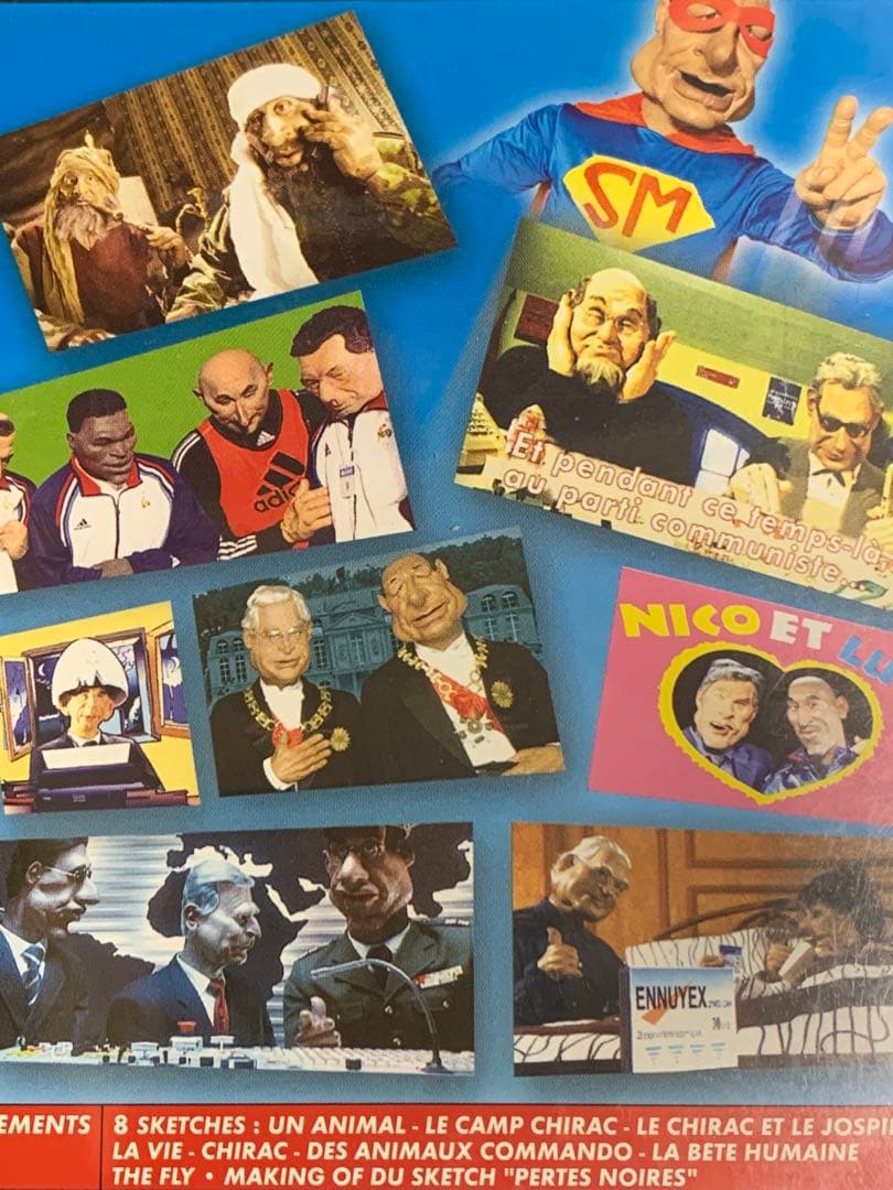 DVD フランス　風刺人形劇番組　レ・ギニョール・ド・ランフォ　リージョン２