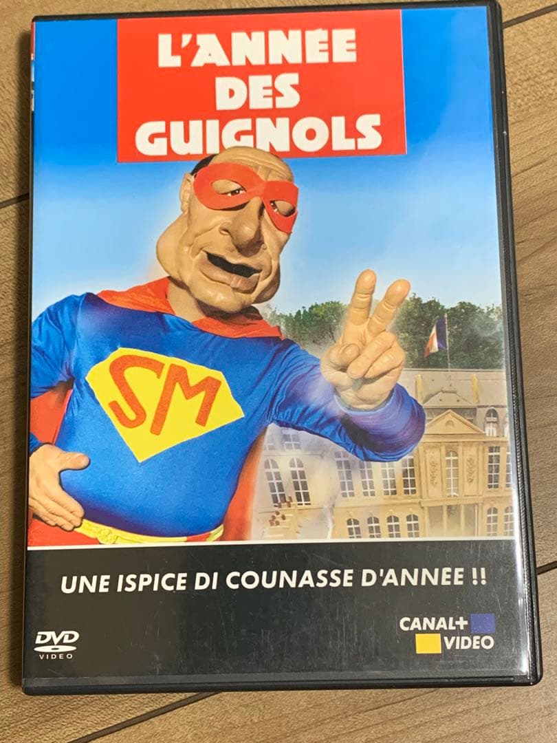DVD フランス　風刺人形劇番組　レ・ギニョール・ド・ランフォ　リージョン２
