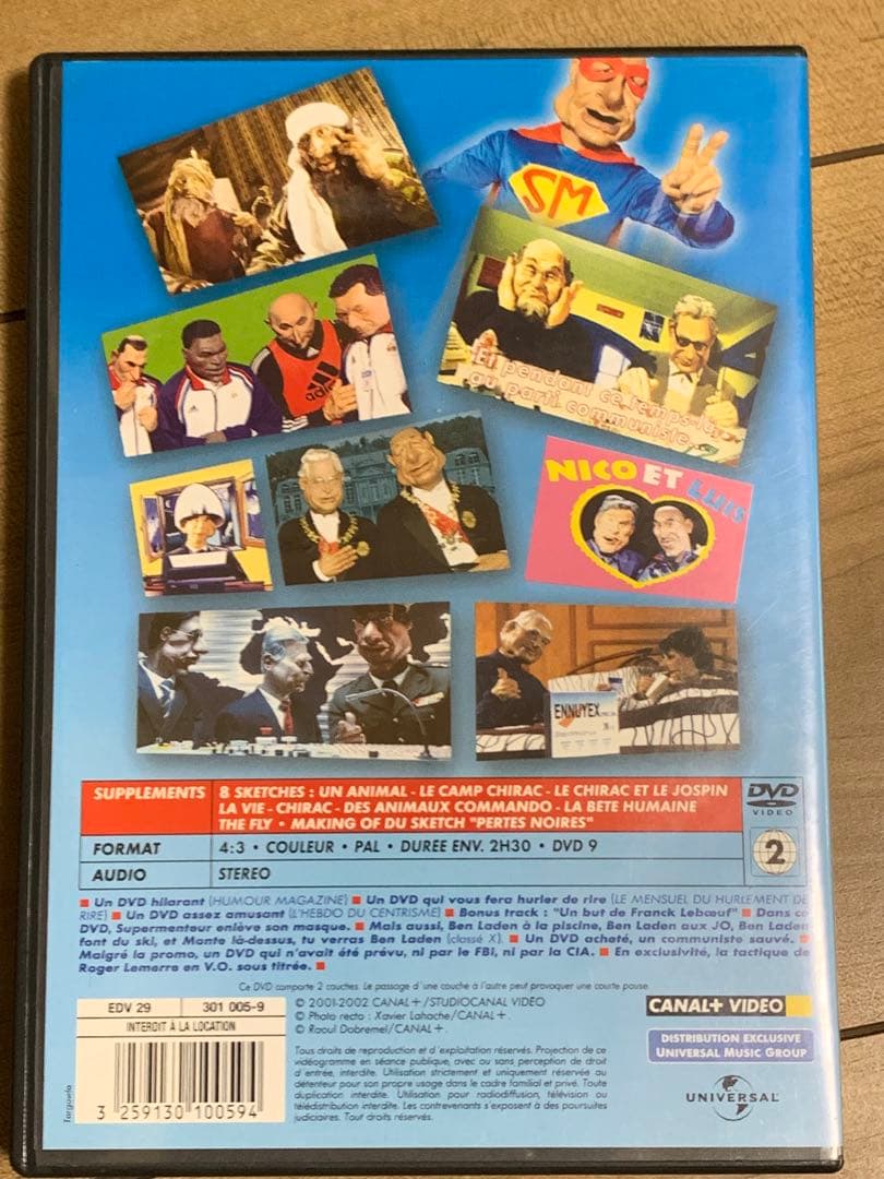 DVD フランス　風刺人形劇番組　レ・ギニョール・ド・ランフォ　リージョン２