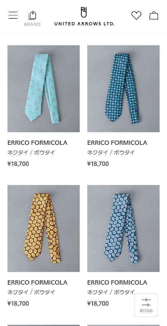 新品　未使用　美品　ErricoFormicola　ブルー　 水玉　ネクタイ