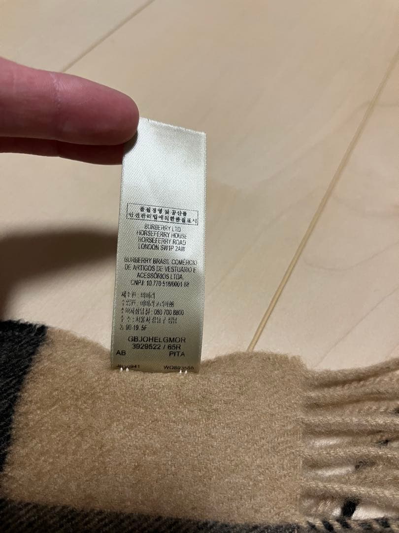 BURBERRY　バーバリー　マフラー　カシミア100％ キャメル　未使用に近い