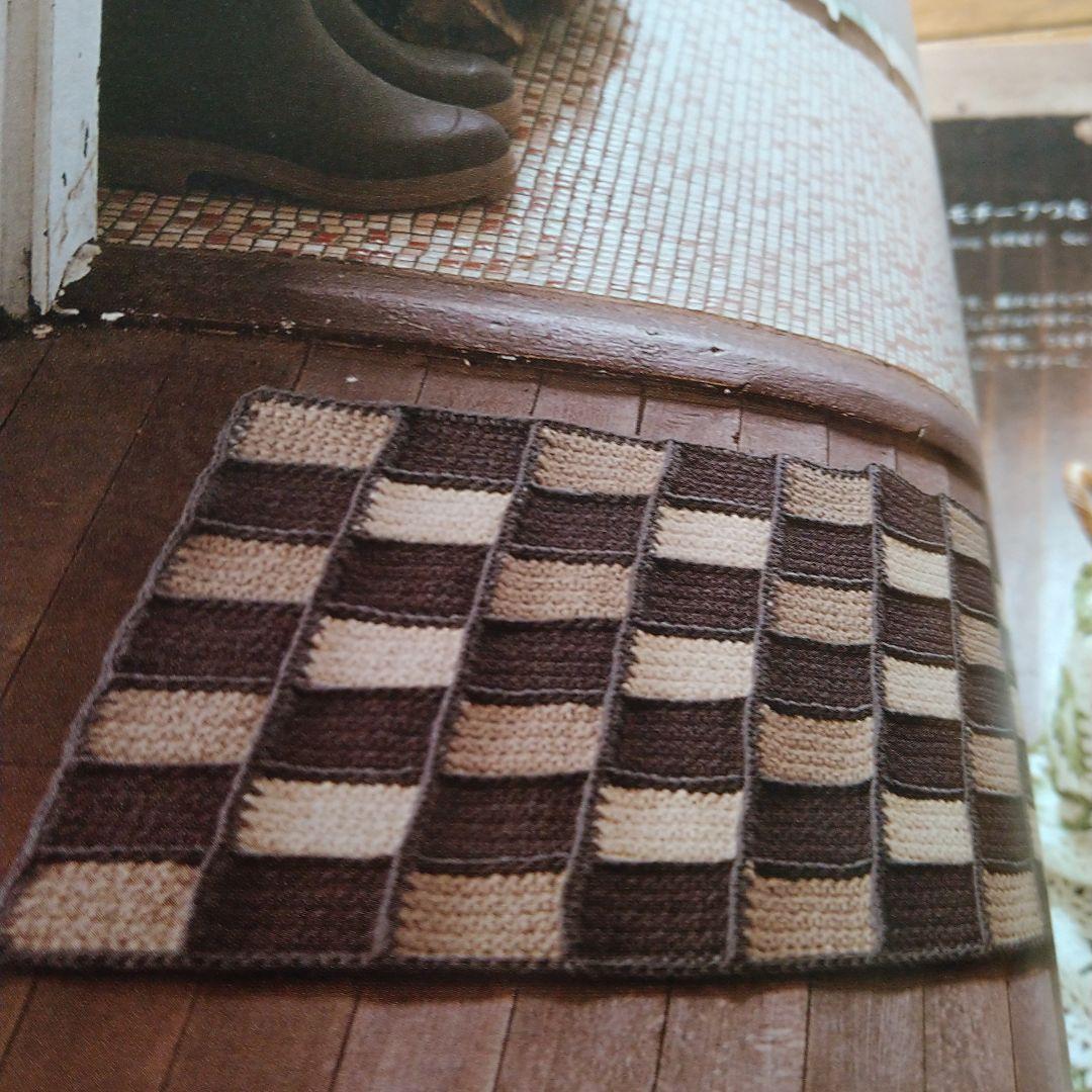 かぎ針編みのレッスン : はじめての手づくり