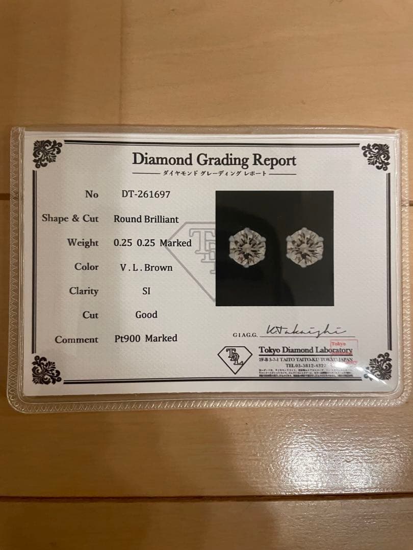 櫻*5様 PT900 天然ダイヤモンド シャンパンカラー ピアス計０.５カラット