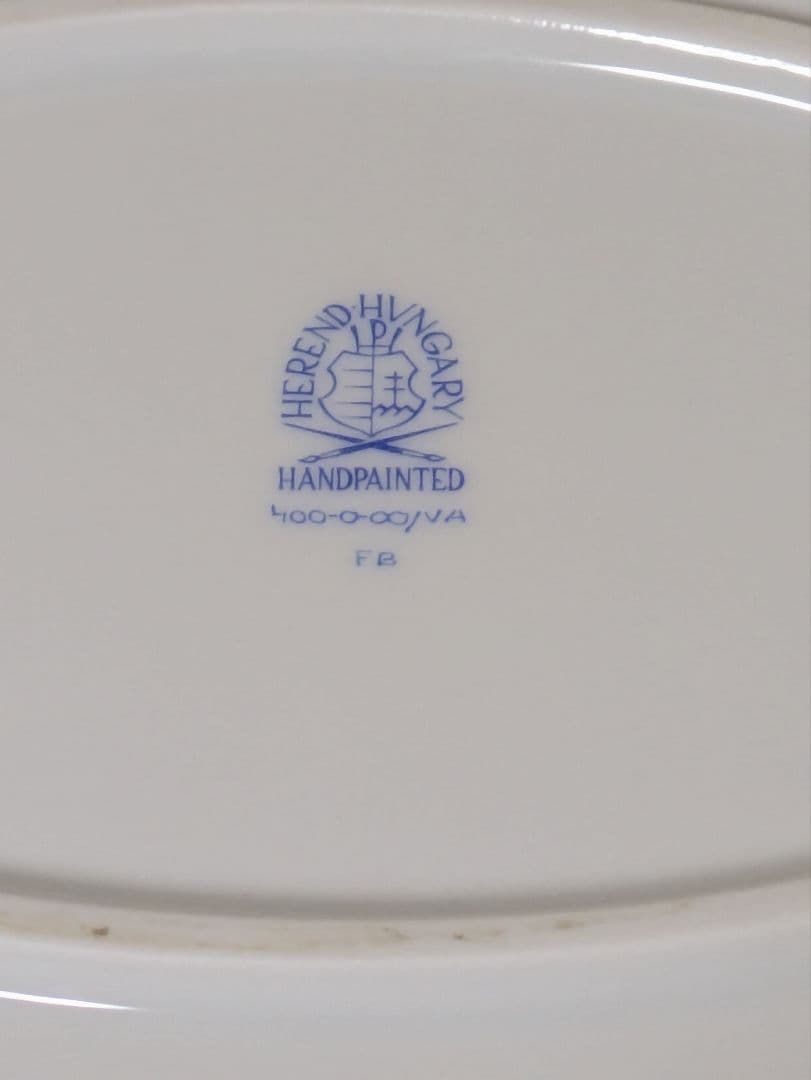 HEREND ヴィクトリア　大皿
