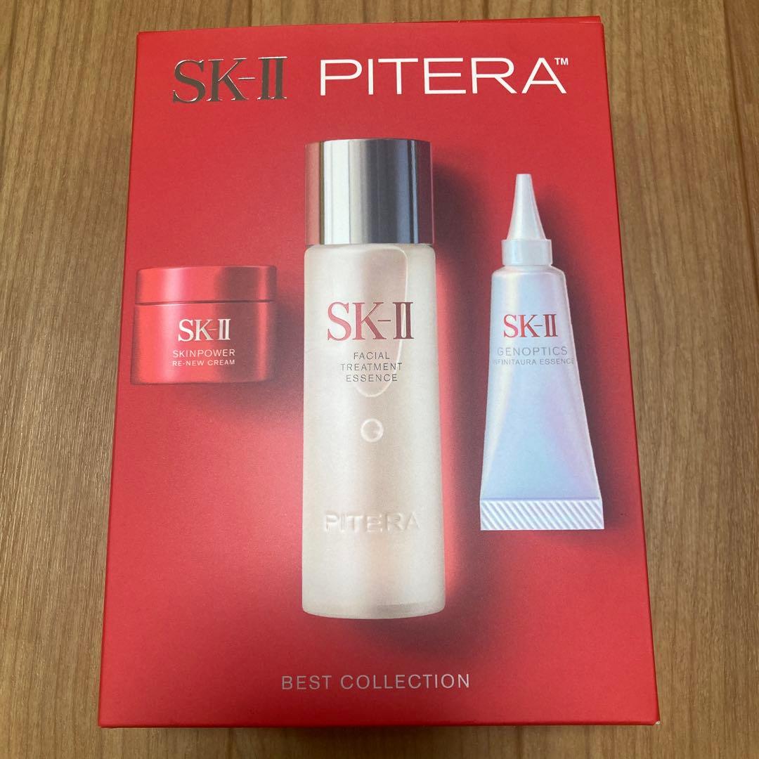 SK-II ピテラベストコレクション