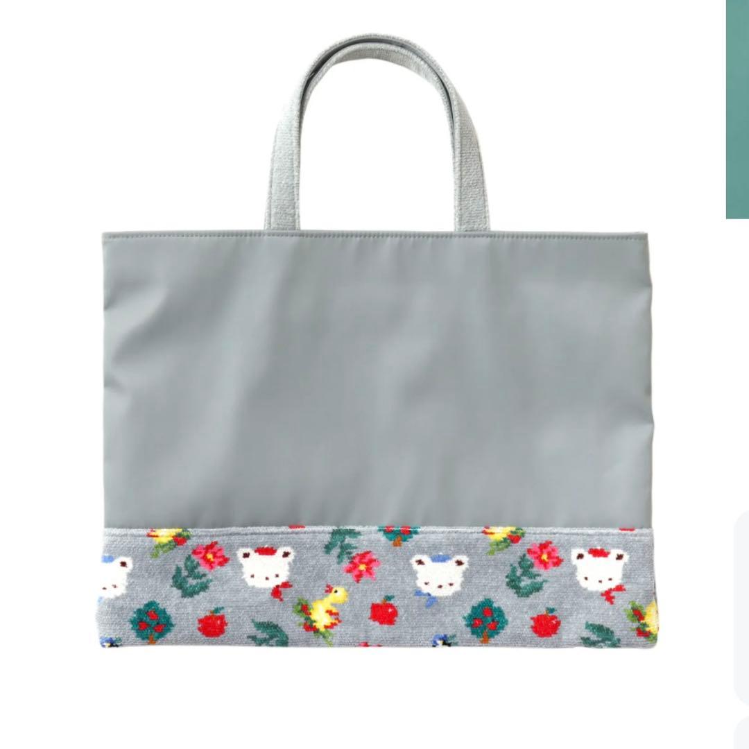 フェイラー　ファミリア　トートバッグ〈FEILER × familiar〉