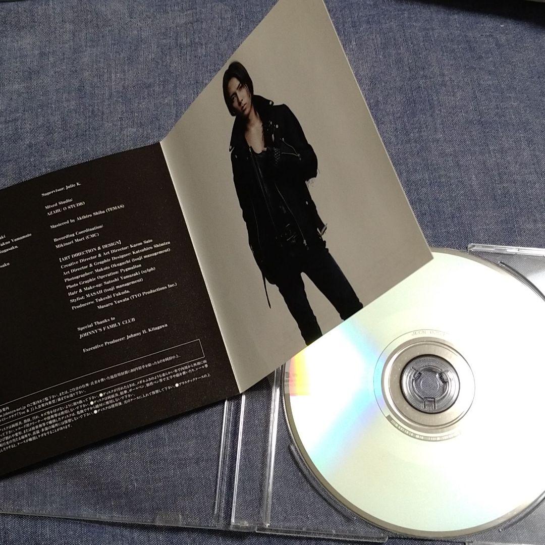 山下智久 直筆サイン入り はだかんぼー シングルCD