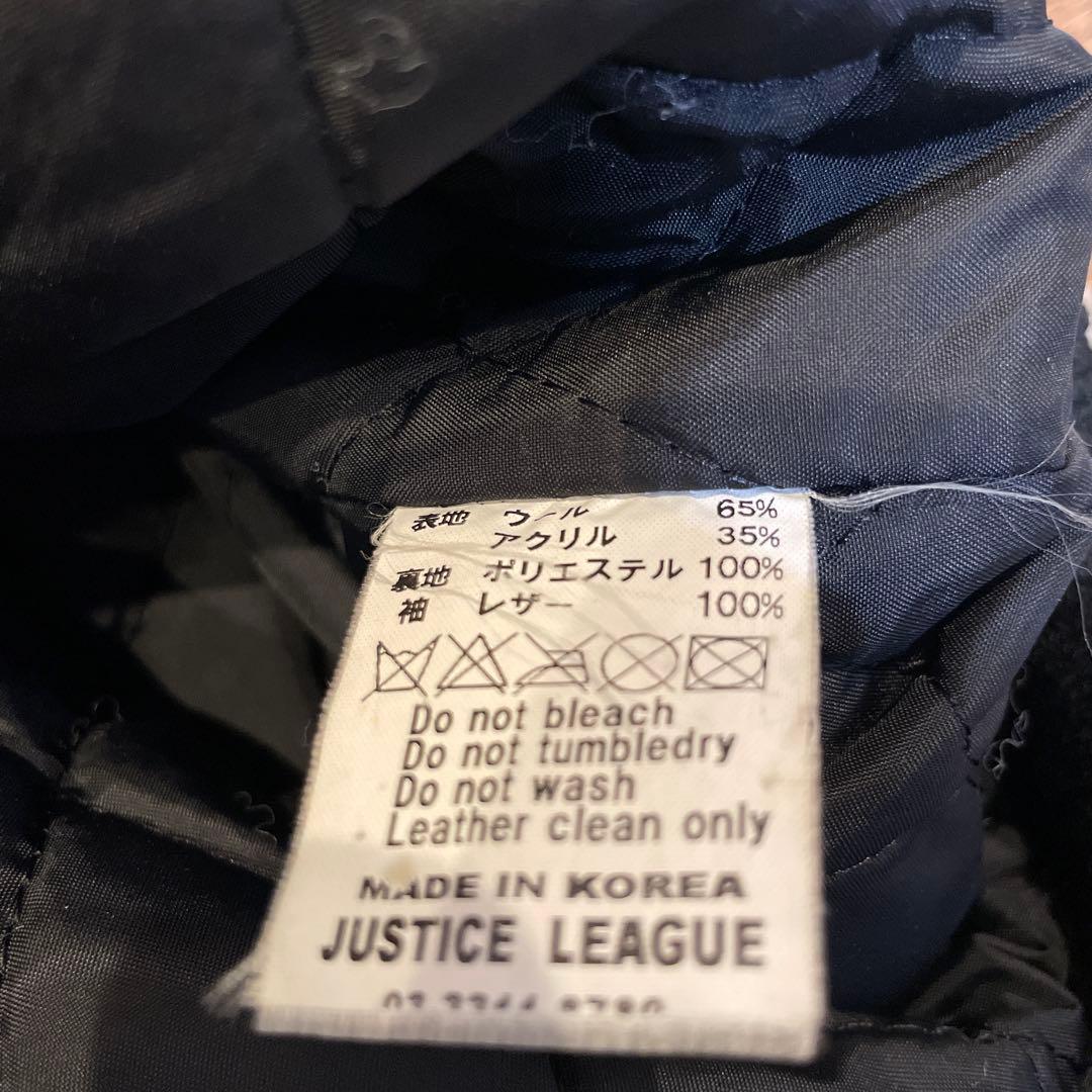 ハ*ュ様 Pizza of Death スタジャン L ken yokoyama