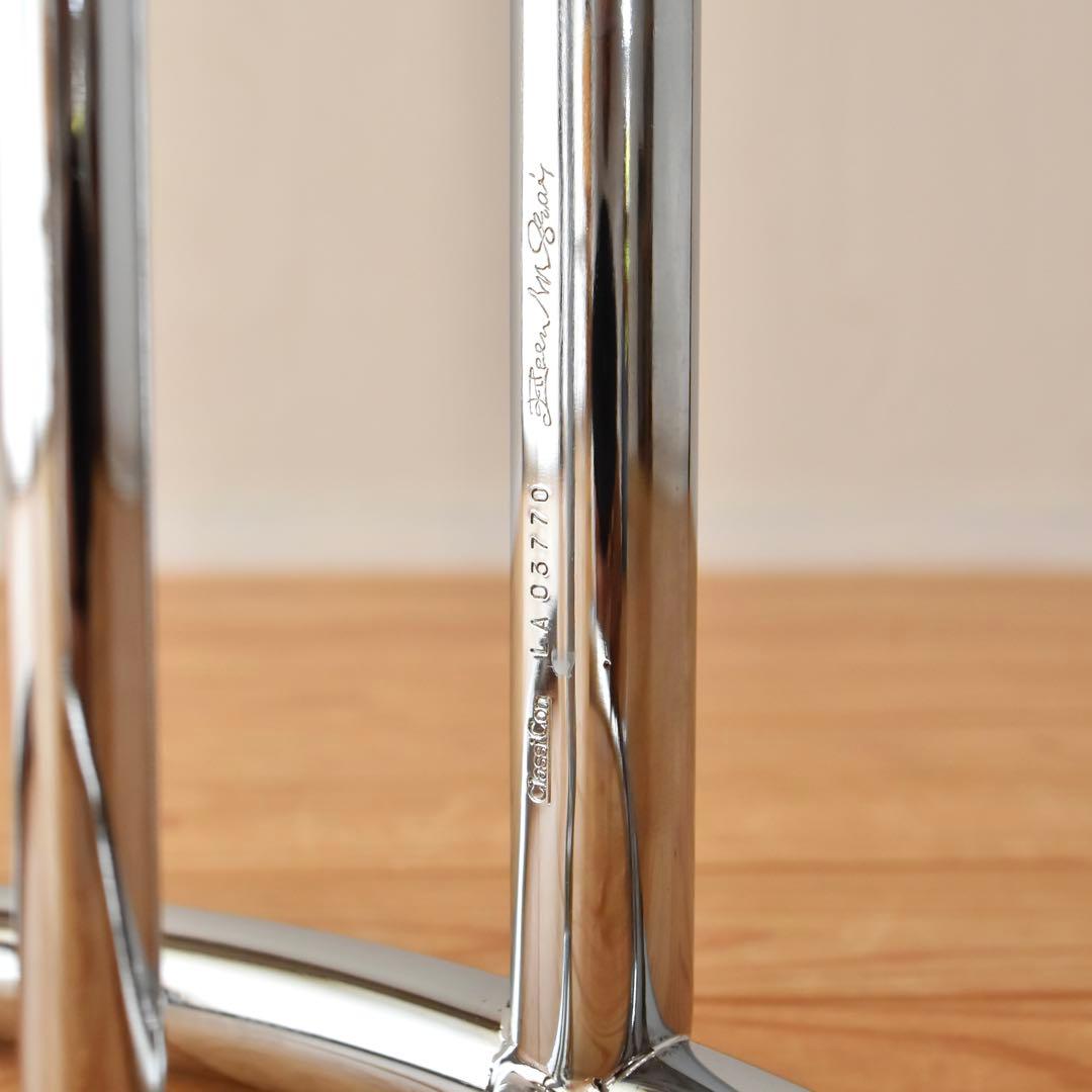 ClassiCon Eileen Gray アイリーングレイ 『E.1027』