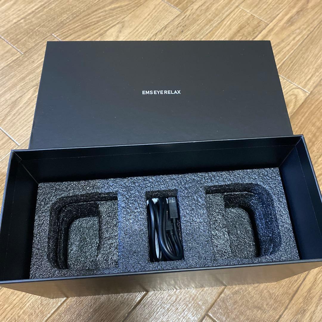 NIPLUX EMSアイマスク 専用収納袋付き