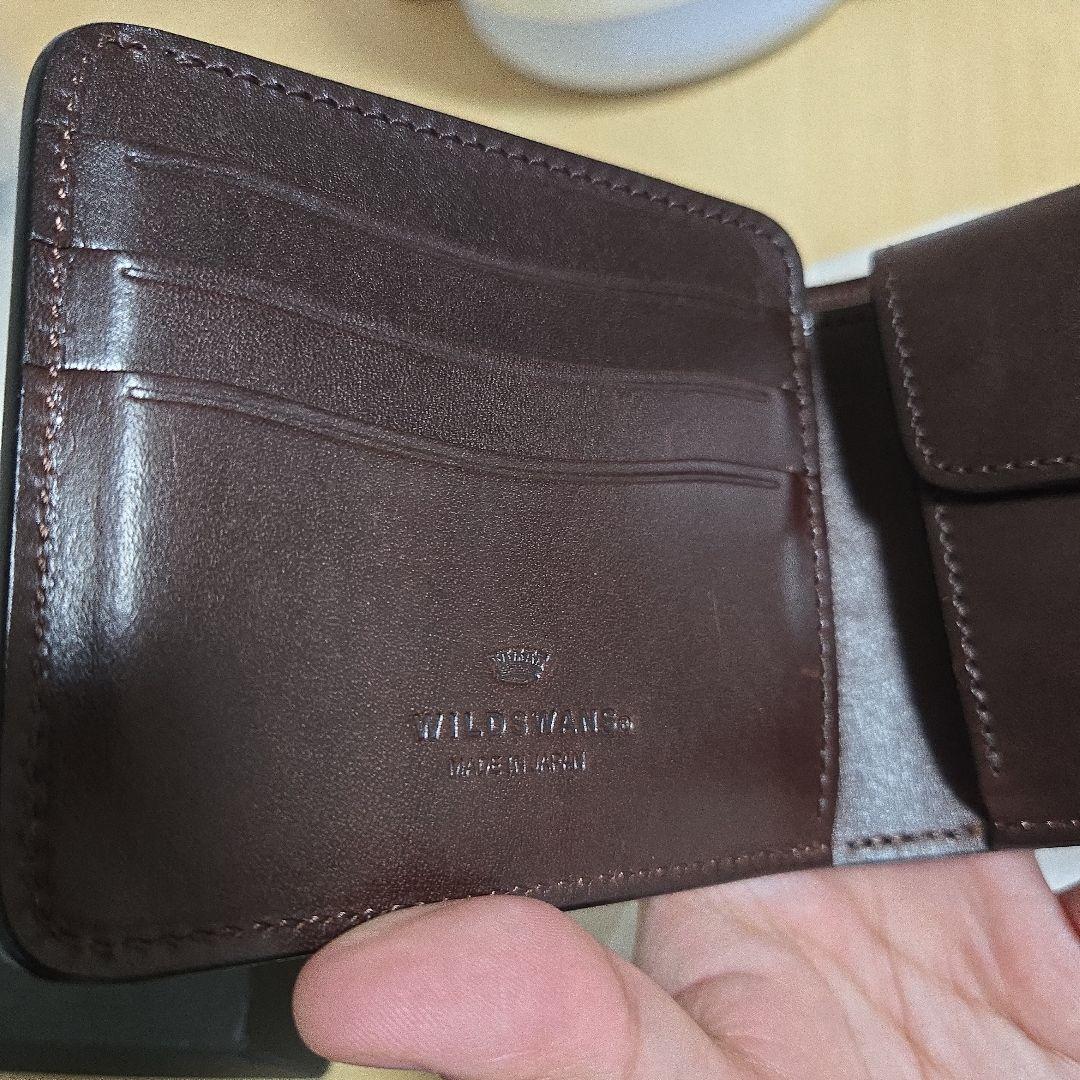 ワイルドスワンズ グラウンダー