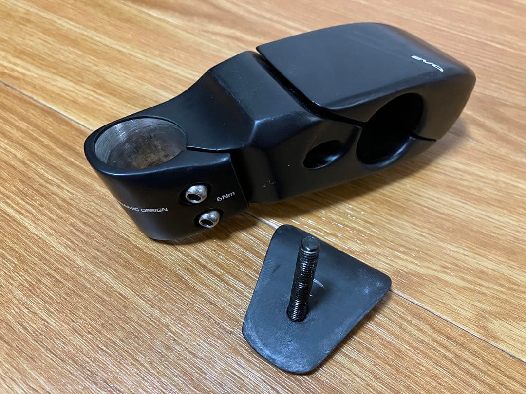 シマノ プロ ミサイルEVO ステム