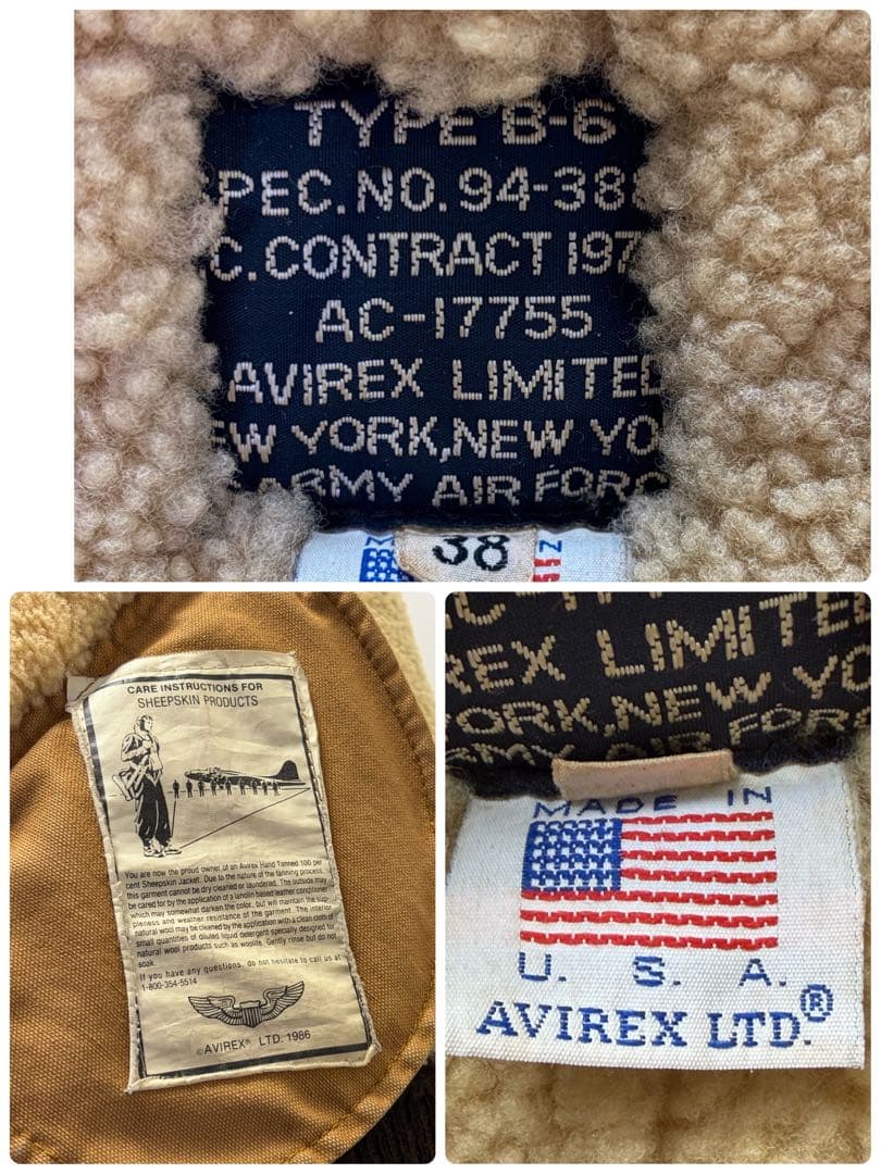 希少品! AVIREX アヴィレックス B-6 アメリカ製 フライトジャケット