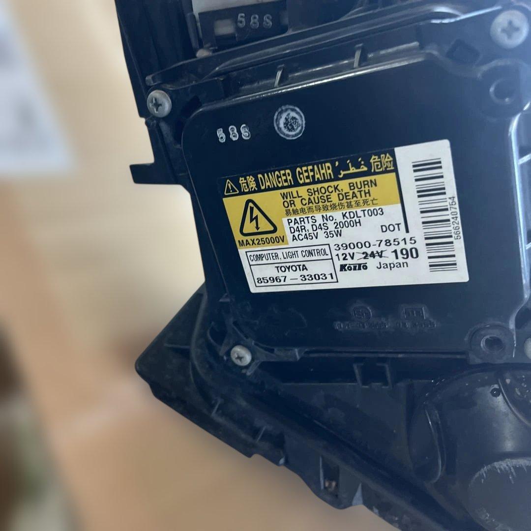 30プリウス　左ヘッドライト中古