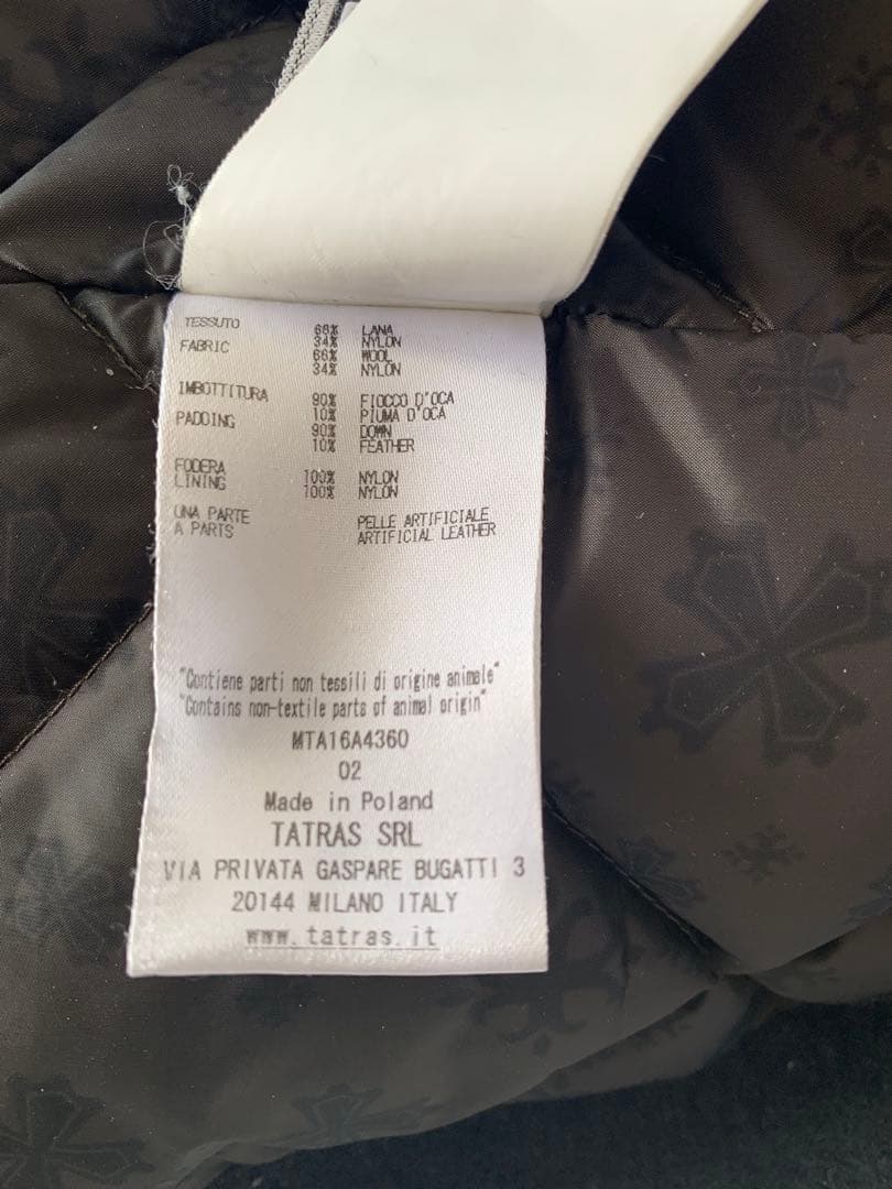 タトラス　アトリエＰコート　02