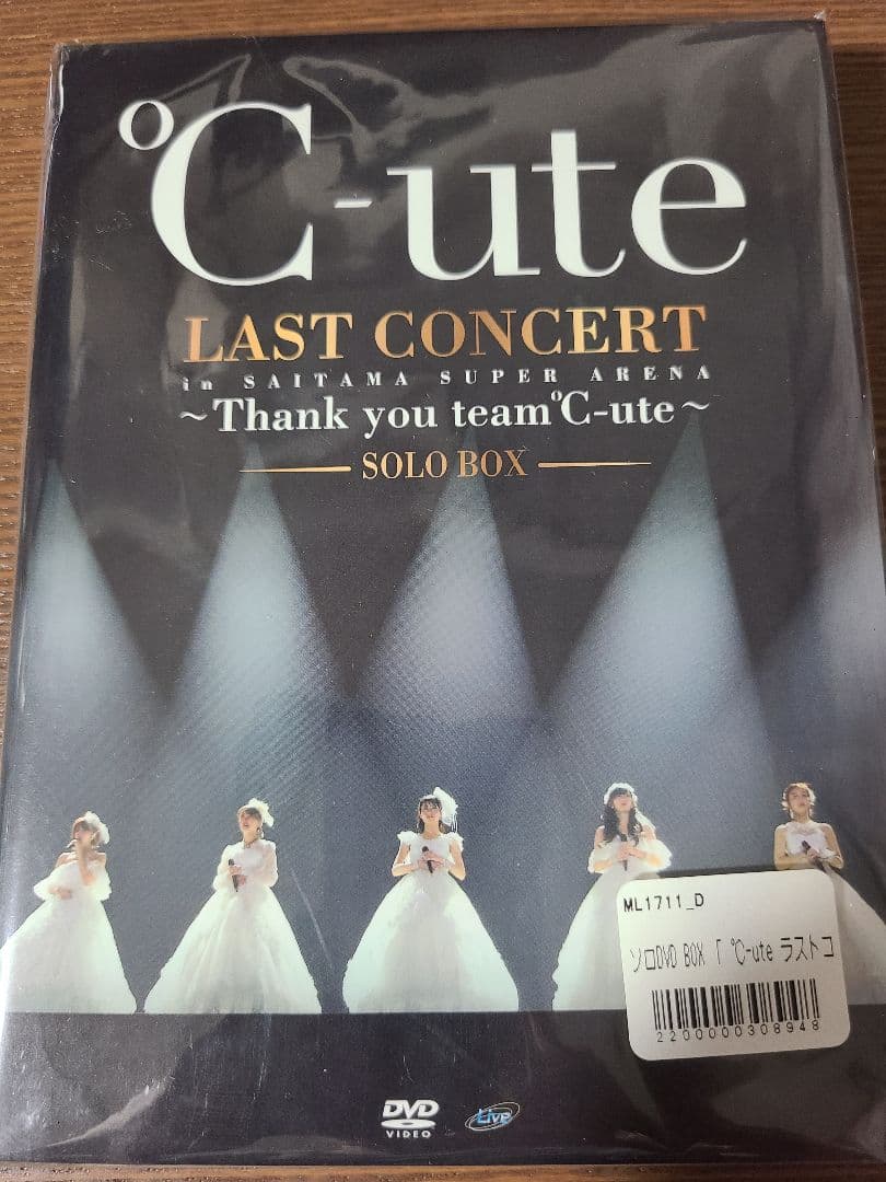 ℃-ute LAST CONCERT SOLO BOX DVD