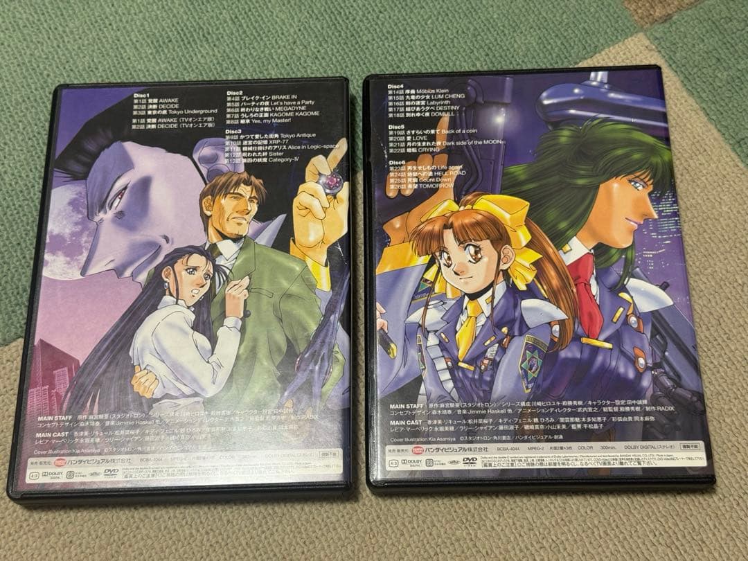 サイレントメビウス　SILENT MÖBIUS DVD-BOX