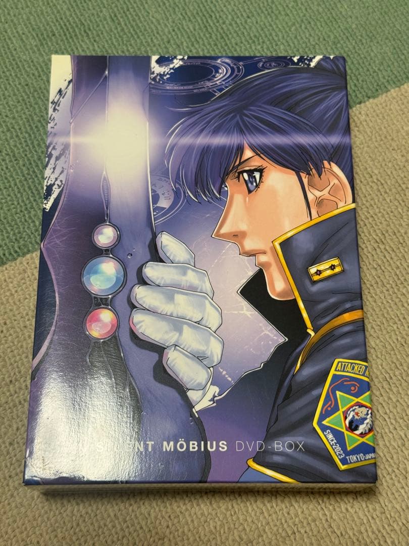 サイレントメビウス　SILENT MÖBIUS DVD-BOX
