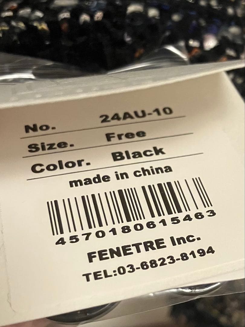 n*a様 L'AUBE BLANC Mix tweed No collar ja