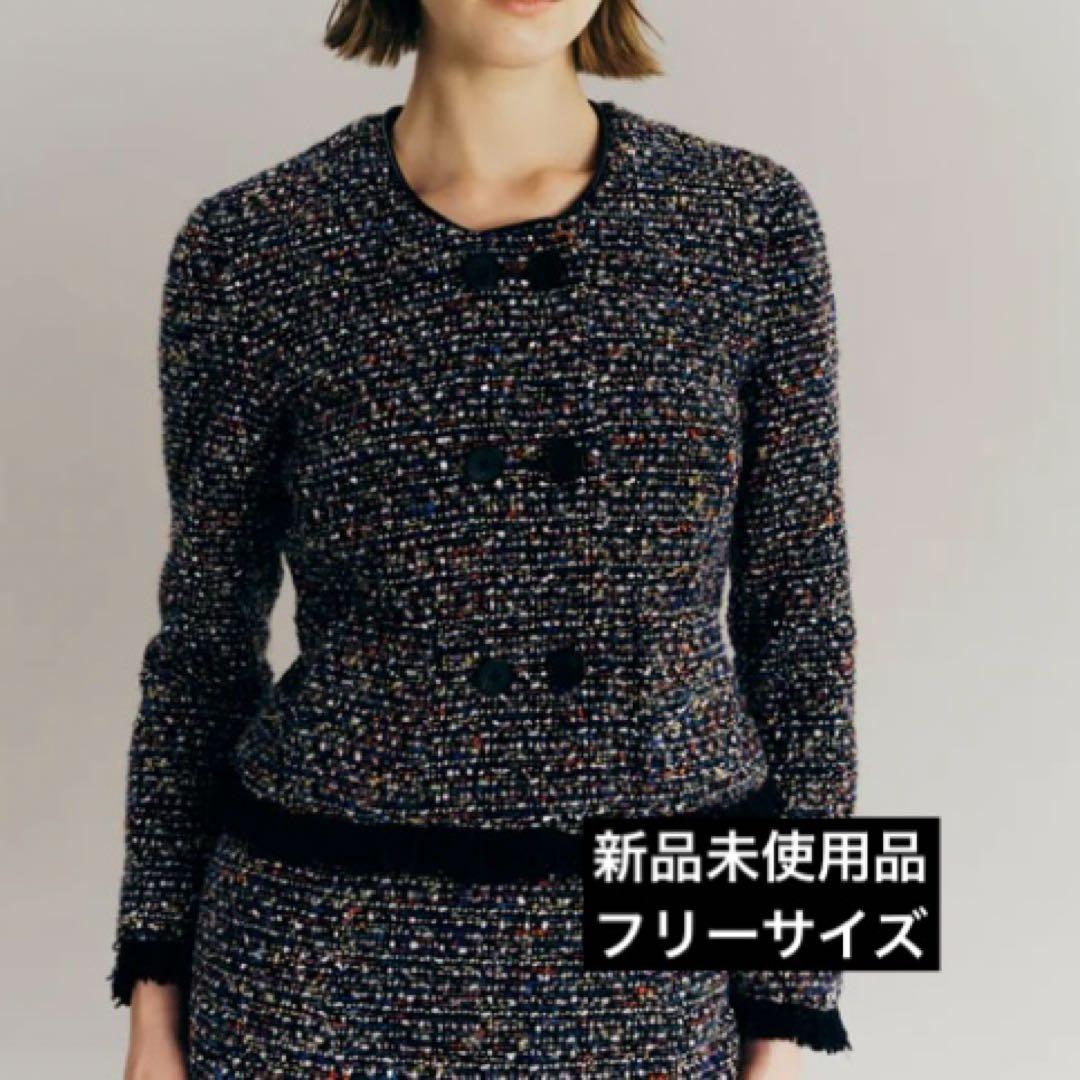 n*a様 L'AUBE BLANC Mix tweed No collar ja