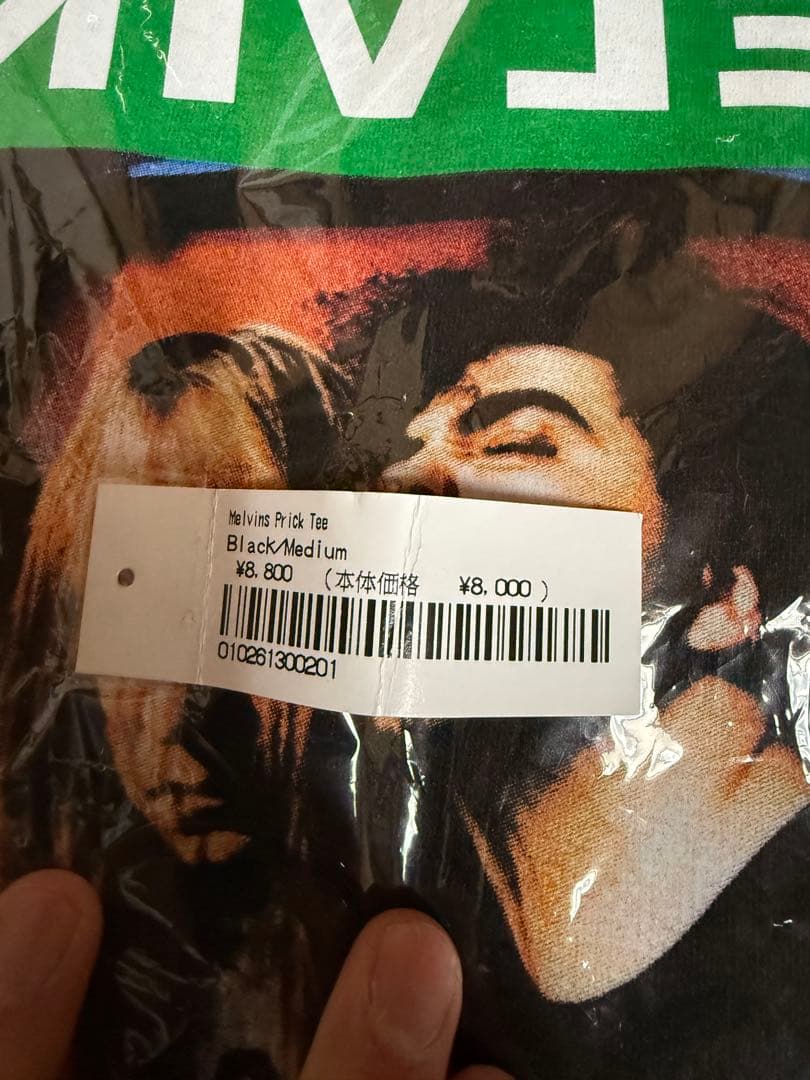 24SS Melvins Prick Tee Mサイズ　ブラック