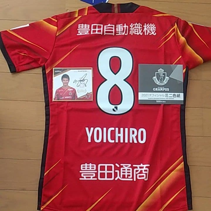 名古屋グランパス#8柿谷曜一朗ユニフォーム・直筆サイン入りオフィシャルミニ色紙