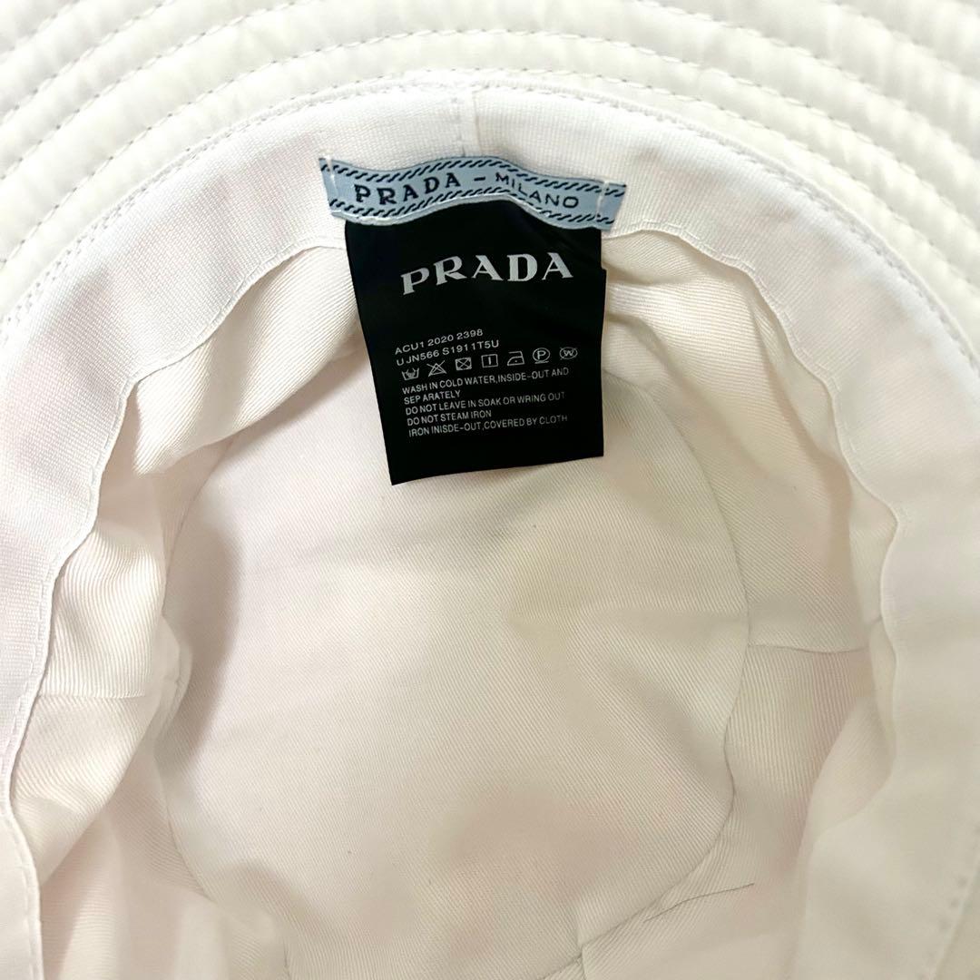 プラダ PRADA バケットハット　ノベルティ　ホワイト