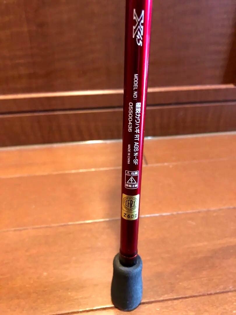 【Daiwa】ダイワ 極鋭カワハギ レッドチューン AGS N-SF ※本日限定