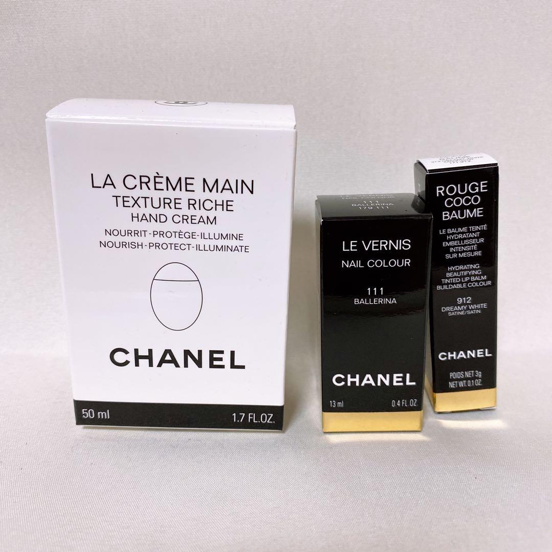 h*a様 CHANEL 2025クリスマスコフレ リップアンド ネイルケアセット
