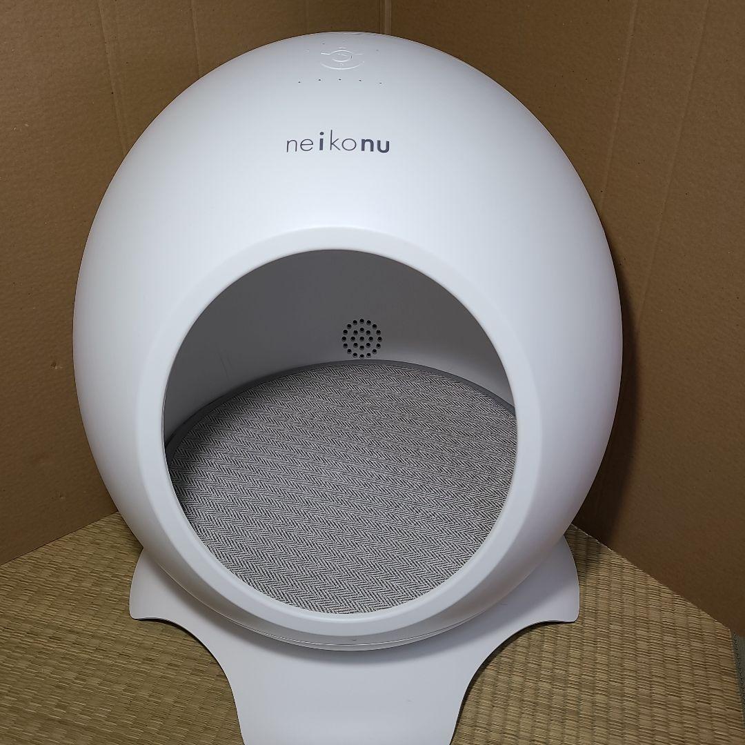 neikonu ROOM 犬猫用ハウス ホワイト