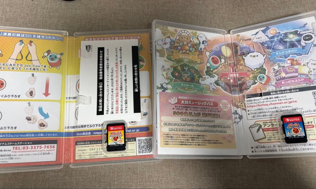 Switch 太鼓コントローラー +ソフト2本セット