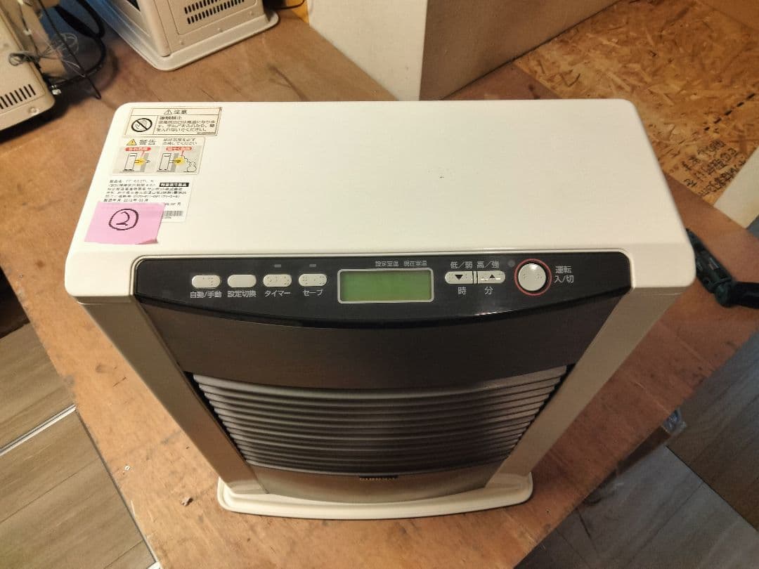 札幌発サンポットFF温風石油ストーブ！品番「FF‐632TL」2012年式中古品