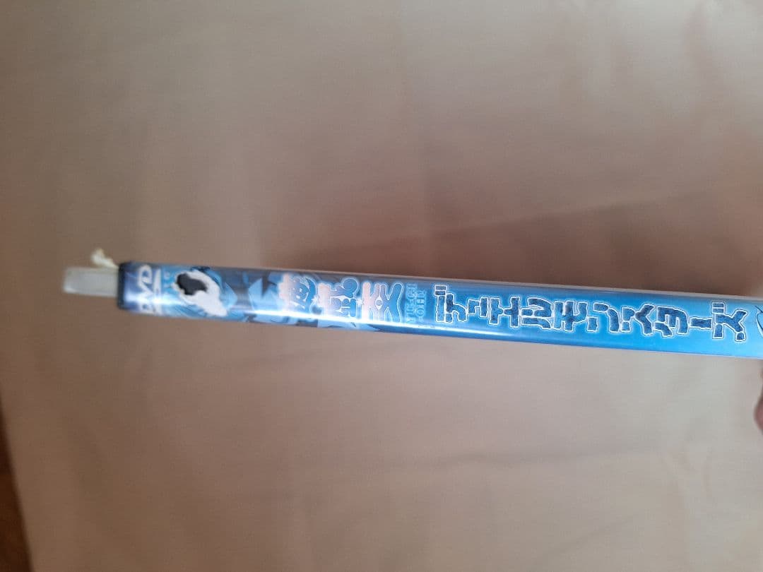 遊戯王デュエルモンスターズGX　DVD