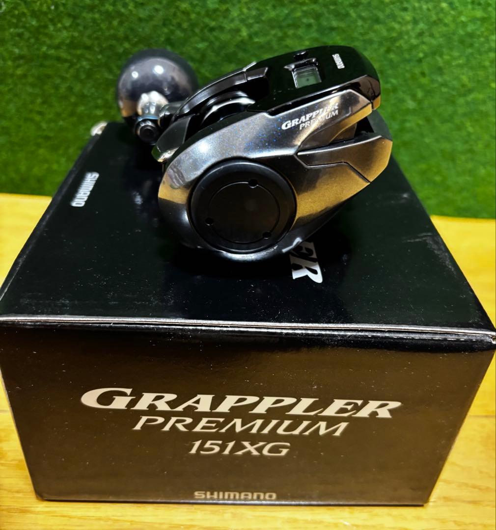 シマノ　グラップラープレミアム　151XG