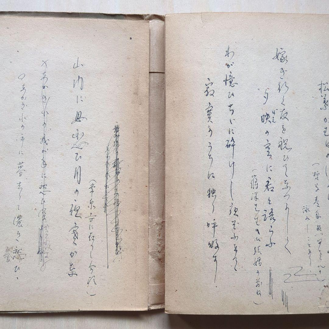 啄木全集 全8巻、ほか啄木の本5冊　合計13冊　石川啄木　追加3冊で合計16冊