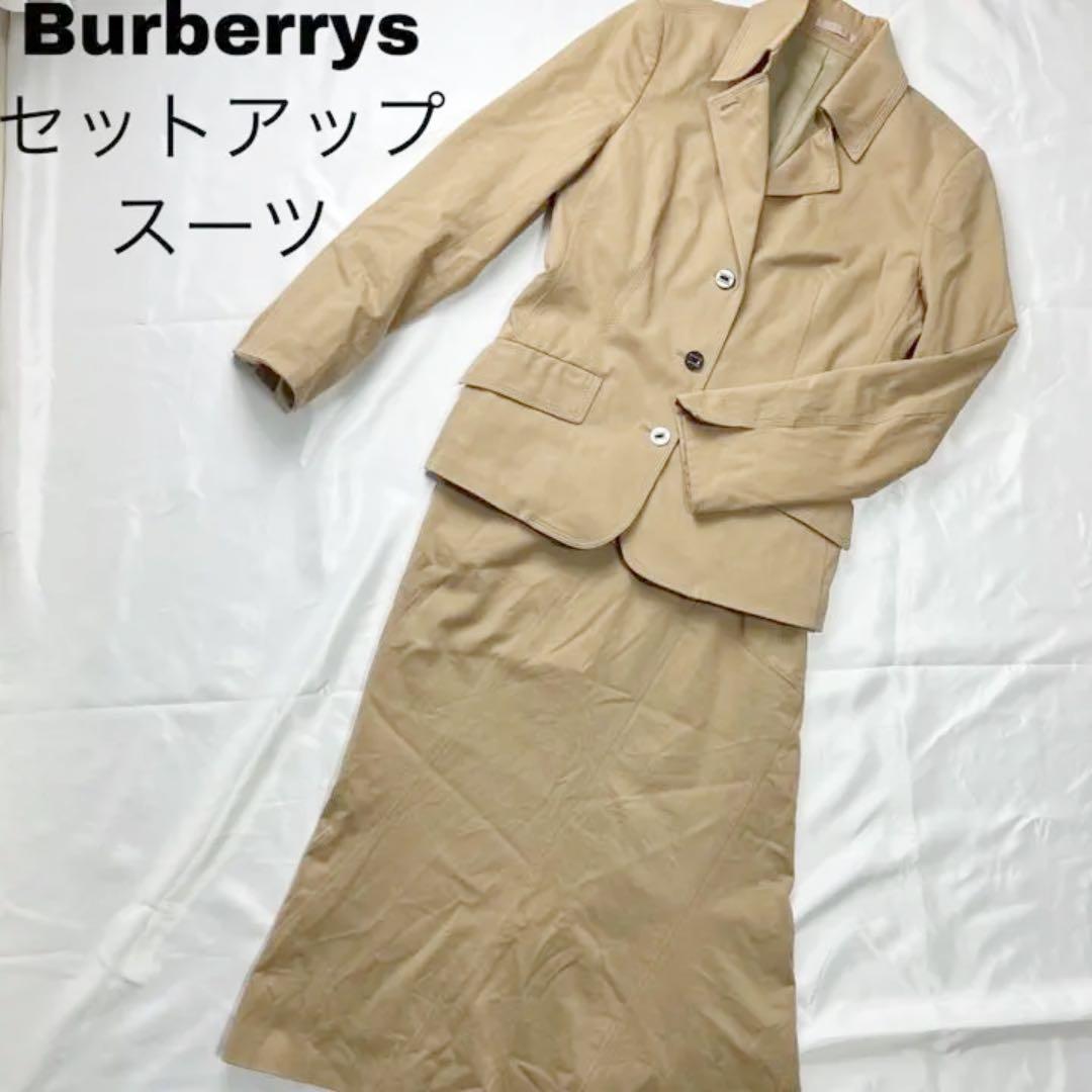 BURBERRY LONDON セットアップ スーツ