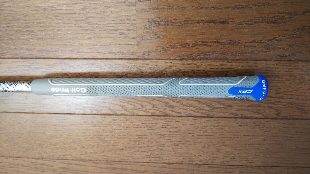 The ATTAS V2 5s １W用 ブリジストンスリーブ