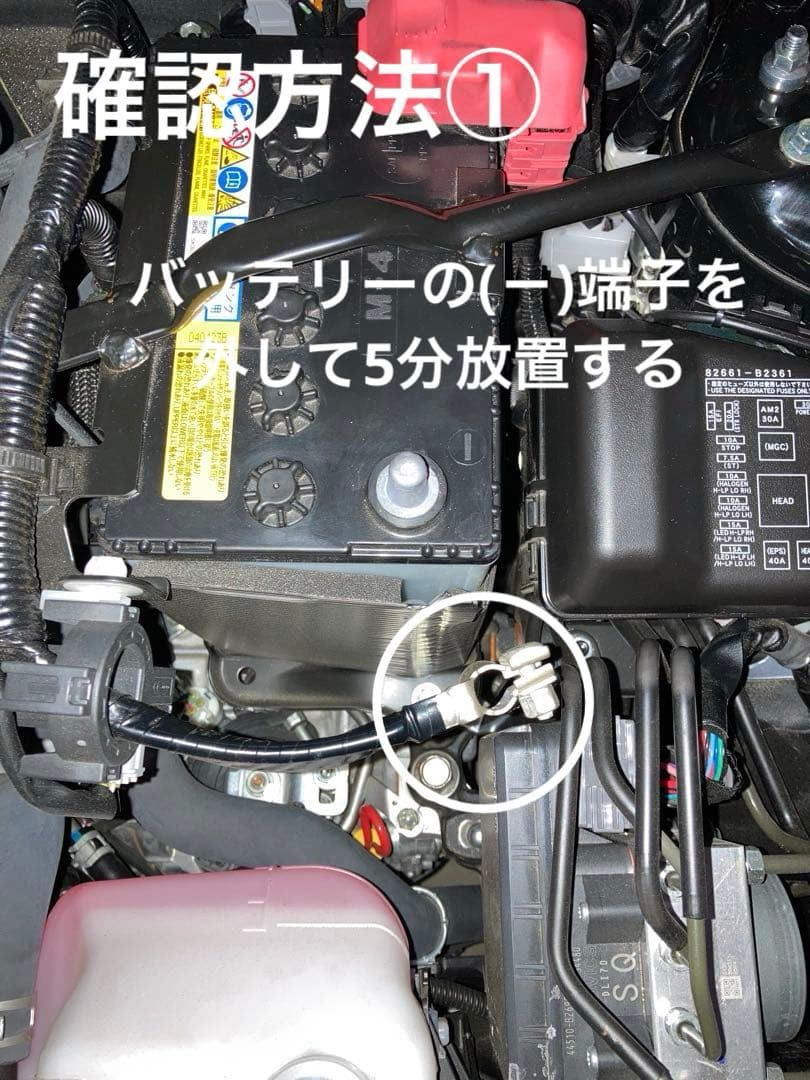 コペン LA400K 7速AT パドルシフトキット