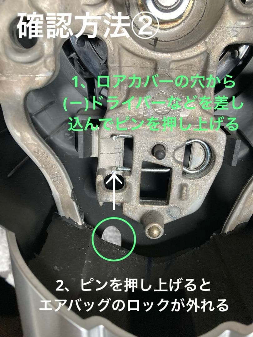 コペン LA400K 7速AT パドルシフトキット