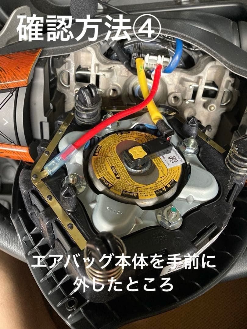 コペン LA400K 7速AT パドルシフトキット