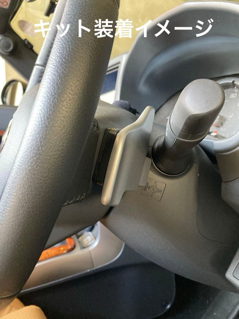 コペン LA400K 7速AT パドルシフトキット