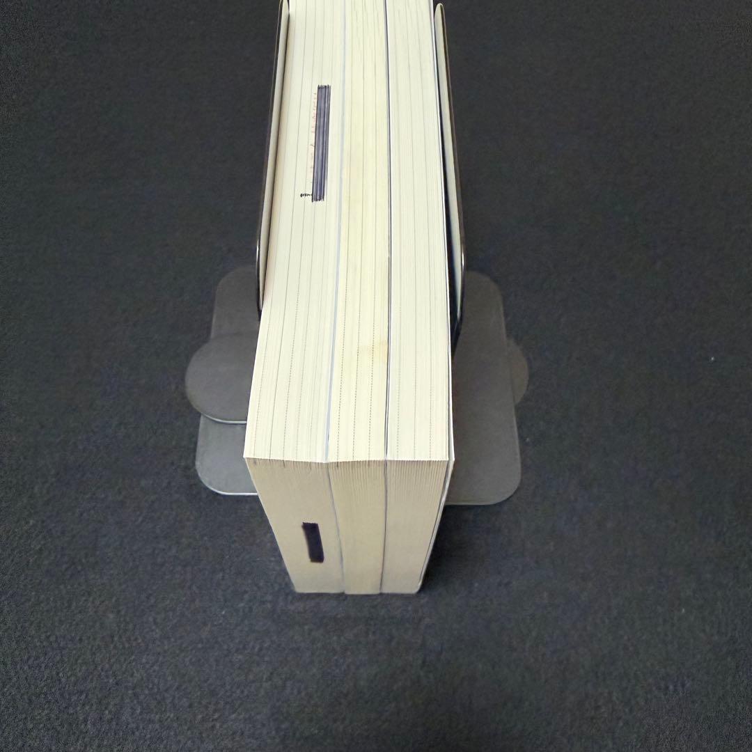 青本　慶應義塾大学　法学部　2014年～2024年　11年分　駿台予備学校