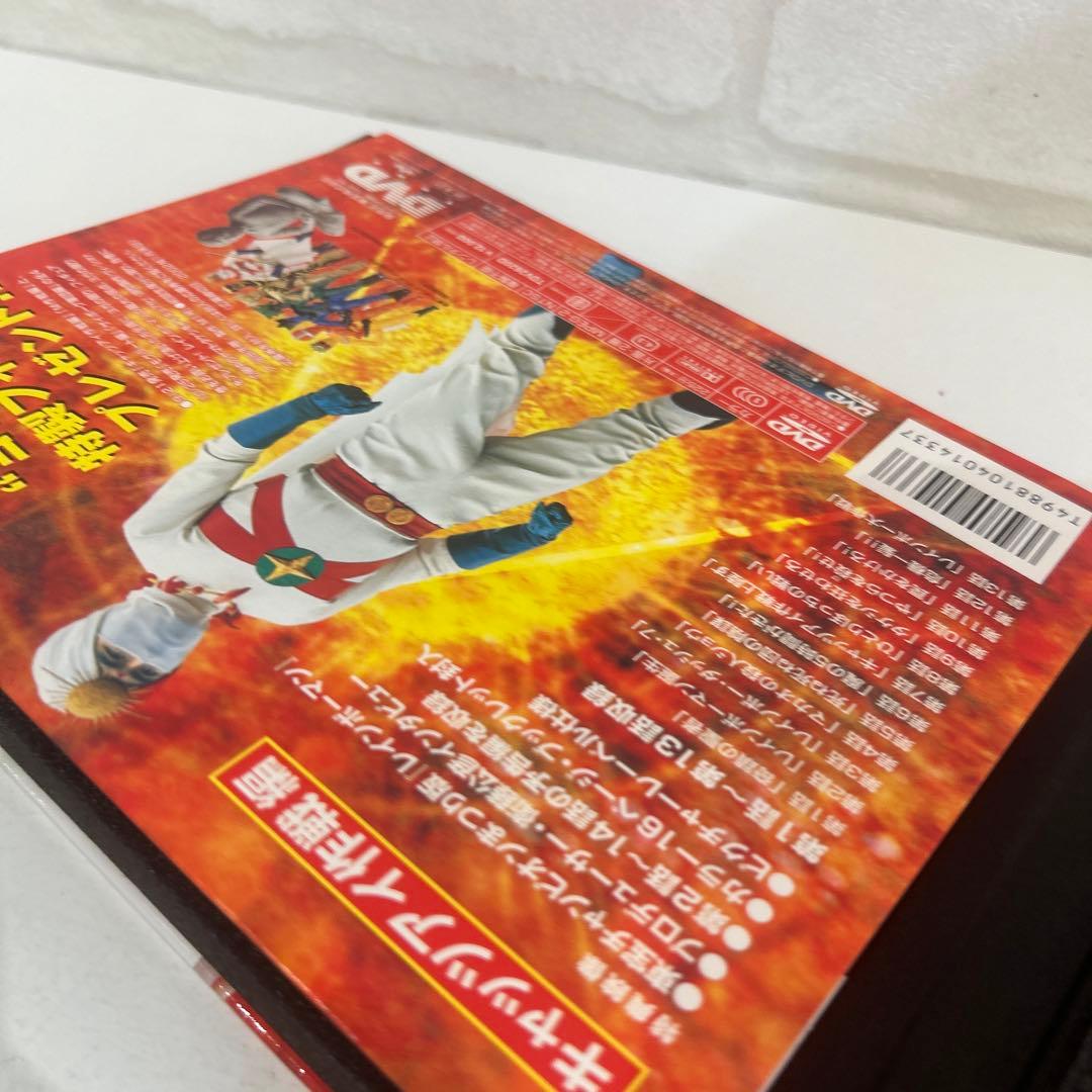 愛の戦士レインボーマンBOX～キャッツアイ作戦編〈2枚組〉