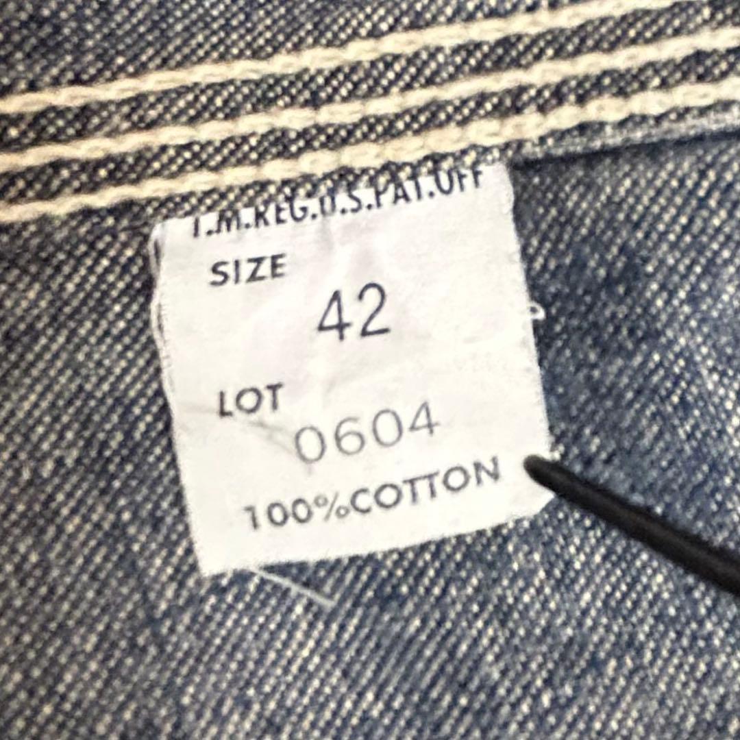 Carhartt カーハート40s 50s 復刻 カバーオール42